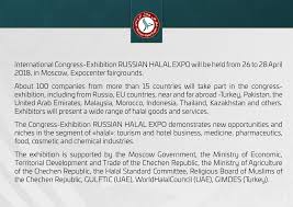 Lima (langkawi international maritime and aerospace exhibition) is a biennial event and takes a break this year. Sustainable Growth Is Guaranteed Online Presentation