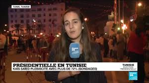 Kais Saied Nouveau President De La Tunisie Concert De Klaxons A Tunis Youtube