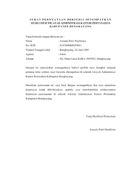 Surat pernyataanyang bertandatangan di bawah ini : Surat Pernyataan Bersedia Ditempatkan Docx