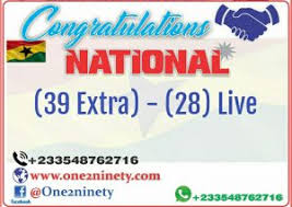 results ghana national 27 1 2018 ghana uk 49s