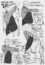 37 Trendy Clothes Drawing Jacket In 2020 Drawing Clothes Art Reference Sketches Drawing techniques drawing tips drawing reference drawing sketches drawing tutorials sketching drawing ideas drawing stuff art tutorials. pinterest