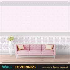 ورق جدران furniture home decor decor