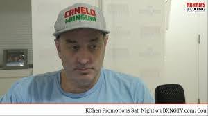 Aaron Cypress's Instagram, Twitter & Facebook