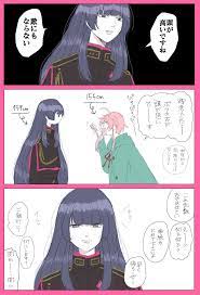 pin on ヒプノシスマイク