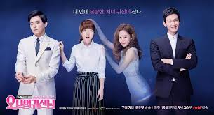 Nov 16, 2016 · following her father's footsteps, bok joo is an aspiring weightlifter. Ù…Ø³Ù„Ø³Ù„ Weightlifting Fairy Kim Bok Joo Ø§Ù„Ù…ÙˆØ³Ù… 1 Ø§Ù„Ø­Ù„Ù‚Ø© 4 Ø§Ù„Ø±Ø§Ø¨Ø¹Ø© Ù…ØªØ±Ø¬Ù…Ø©