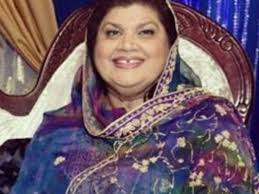 Water Well Sadaqah Jariyah for Our Mother: Sheikh Farhana Imran