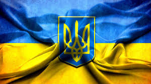 Привітання з днем конституції україни. Privitannya Z Dnem Konstituciyi Ukrayini 2019 Vitannya U Prozi Virshah