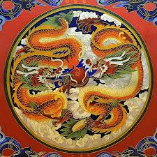 Wooden puzzles made from photos. Made In The Usa By Nautilus Puzzles Challenge Any Puzzle Lover Nautilus Wooden Puzzles 150 Unique Wooden Pieces Wooden Dragon Jigsaw Puzzle Peking Dragon Toys Games Jigsaw Puzzles