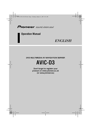 Once you have logged in, you will be able to make a request for review. Avic D3 Service Pioneer Eur Com Pioneer