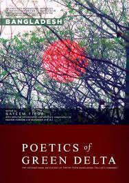 How toget free unlimited pokecoins in pokemon go with no human. International Anthology Of Poetry From Bangladesh Era 1971 Onward Edited By Nayeem Firoz Et Al By Naurin Kankon Issuu