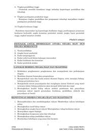 Contoh kerja kursus bahasa melayu tingkatan 6 penggal 3 2015 (stpm) ( frasa nama dalam akhbar berita harian ). Contoh Kerja Kursus Pengajian Am Pendapatan Dan Perbelanjaan San Kalop