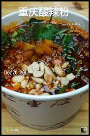 chinesefood noodle fd1312 在贵阳街头吃的老重庆酸辣粉 food diary food guizhou