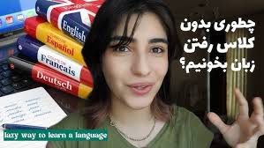 Learning Teaching (jim scrivner)