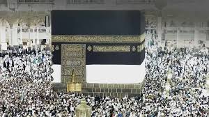 From arabic حَجّ‎ (ḥajj, pilgrimage), from حَجَّ‎ (ḥajja, to go, to repair). Hajj Definition Importance Facts Britannica