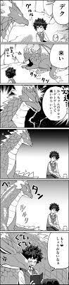 かみち １日１絵 kamichi ka さんの漫画 17作目 ツイコミ 仮 漫画 ヒロアカ イラスト ヒーローアカデミア