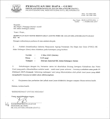 Contoh surat jemputan mesyuarat penyelarasan aktiviti sempena bulan kemerdekaan â€ 2008. Notis Jemputan Ke Mesyuarat Agung Pibg Kali Ke 46 Sk Jalan Selangor Satu