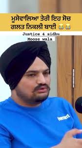 BhupinderJit Singh shared a memory.