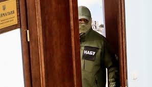 Читати далі про набу впроваджує інновації задля підвищення ефективності досудового розслідування. Proverka E Deklaracij Nabu Obyavilo Pervoe Podozrenie