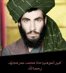 المولوي هيبة الله أخنوزاده زعيم حركة طالبان. Ø£Ø®Ø¨Ø§Ø± 24 ØµÙˆØ±Ø© Ø´Ø®ØµÙŠØ© Ù†Ø§Ø¯Ø±Ø© Ù„Ù„Ù…Ù„Ø§ Ù…Ø­Ù…Ø¯ Ø¹Ù…Ø± Ø²Ø¹ÙŠÙ… Ø­Ø±ÙƒØ© Ø·Ø§Ù„Ø¨Ø§Ù† Ø§Ù„Ø±Ø§Ø­Ù„