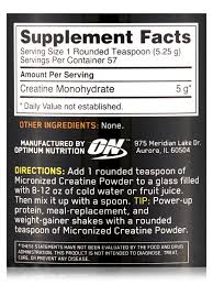micronized creatine powder 10 6 oz