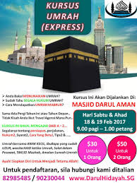 Padahal asal anda tahu, jika seorang istri mengalami orgasme dia bisa merasakan. Cara Pergi Umrah Inspirasi Muslim