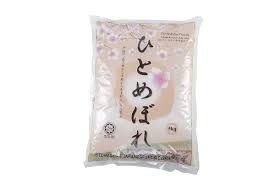 Please email to sales@bernama.com for full details about this news. Hitomebore Japanese Short Grain Rice Halal Wagyu Malaysia Store