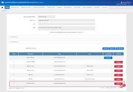 กรมสรรพากร เปิดรับสมัครเพื่อเลือกสรรเป็นพนักงานราชการเฉพาะกิจ ปริญญาตรี ทุกสาขา 595 อัตรา ทั่วประเทศ ไม่ต้องผ่านภาค ก ของ กพ/เงินเดือน 18000. Https Epayslf Studentloan Or Th Downloads E0 B8 84 E0 B8 B9 E0 B9 88 E0 B8 A1 E0 B8 B7 E0 B8 Ad E0 B8 A3 E0 B8 B0 E0 B8 9a E0 B8 9a E0 B8 A3 E0 B8 B1 E0 B8 9a E0 B8 8a E0 B8 B3 E0 B8 A3 E0 B8 B0 E0 B9 80 E0 B8 87 E0 B8 B4 E0 B8 99 E0 B8 81 E0 B8 B9 E0 B9 89 E0 B8 A2 E0 B8 B7 E0 B8 A1 E0 B8 84 E0 B8 B7 E0 B8 99 20e Payslf1 Pdf