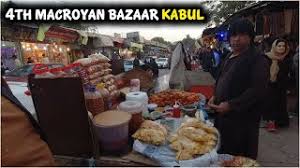 Augtust 2010 walking around in old. Kabul City 4th Macroyan Bazaar Street Food Street Market 2020 Hd Youtube