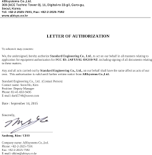 How to explain job hopping in a cover letter. Al Dx310 Nz Zigbee Dimming Converter Cover Letter Authorization Letter Abisystems