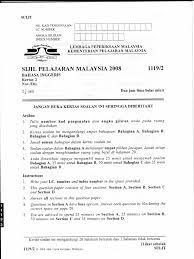 Format baru upsr via www.sistemguruonline.my. Spm 2008 Bahasa Inggeris Paper 2 Leopard Hunting
