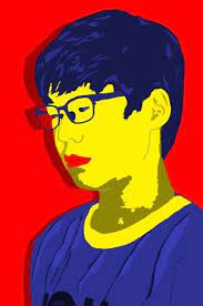 Primary Colors Colorful Art Primary Colors Art