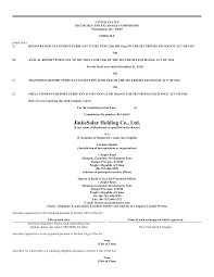 Jadinya pihak ketiga dapat mengesahkan dengan lebih mudah. Https Ir Jinkosolar Com Index Php Static Files Cff7be11 1bfc 43fc 910a 1ea6d35c1310