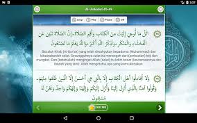 Pada dasarnya membaca al quran itu disunahkan,bahkan kelak al qur'an dapat inilah pendapat jumhur ulama… dan bisa di baca di tafsir juz amma karya syaikh. Download Al Quran Juz 21 Full Audio Offline Free For Android Al Quran Juz 21 Full Audio Offline Apk Download Steprimo Com