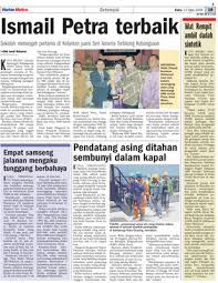 24 hingga 31 mac 2021. Klik