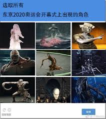 Mz的星期六梗圖 #86滿滿扶奶奶、會長畢業、乳華、刺雞、玩很大那篇(表篇) mz的星期六梗圖 #85滿滿的疫苗、粽子、電繪狂、不獸控制的那篇 (表篇) mz的星期六梗圖 #84滿滿可可畢業、64、疫苗、破口、女裝的那篇 (表篇) ä¸œäº¬å¥¥è¿ä¼šå¼€å¹•å¼æ¢—å›¾æ±‡æ€» ä¸œäº¬å¥¥è¿ä¼šå¼€å¹•å¼æ¢—å›¾æ²™é›•å›¾åˆé›† æ¸¸æˆ369
