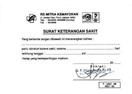 Tersedia surat dokter dari rumah sakit di jakarta. Contoh Surat Dokter Klinik Jakarta Timur Audit Kinerja