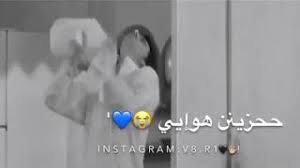 مسلسل ملوك الجدعنة سوق الحرير الجزء الثاني. Mp3 ØªØ­Ù…ÙŠÙ„ Ø­Ø²ÙŠÙ† Ù‡ÙˆØ§ÙŠ ÙƒØ¦ÙŠØ¨Ù‡ Ø§Ù„Ø¯Ù†ÙŠØ§ Ù…Ù†Ø¯ÙˆÙ†Ùƒ Ø£ØºÙ†ÙŠØ© ØªØ­Ù…ÙŠÙ„ Ù…ÙˆØ³ÙŠÙ‚Ù‰