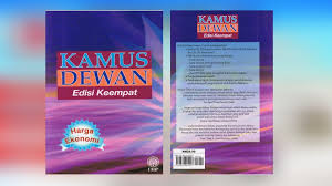 Kamus Dewan Pendidik2u