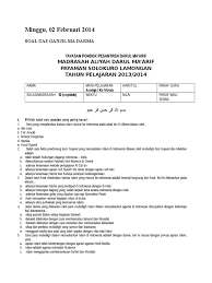 We did not find results for: Soal Aswaja Kelas X Smk Masnurul