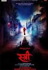 Stree Movie Review {3.5/5}: An experimental horror-comedy ...
