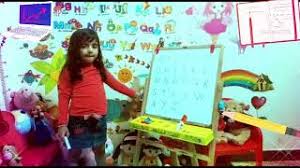 Maybe you would like to learn more about one of these? Phonics Alphabet Song Mp3 Download 320kbps