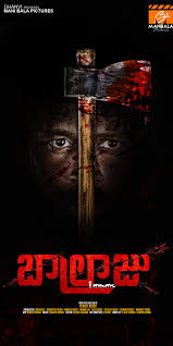 Balraju (2022) - IMDb