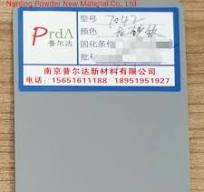 Ral 7042 Sand Texture Outdoor Polyester Powder Coating Paint