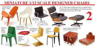 Pin By Angela Coppock On Mini Designer Chair Blind Box Chair Design Chair Sofas For Small Spaces