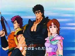 北斗の拳2 オープニング tough boy 北斗の拳 アニメ アニソン