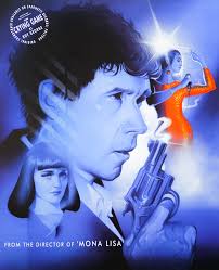 The Crying Game / quad / UK