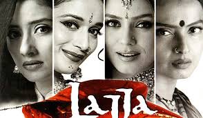 When both of them find someone to marry. Lajja The Brilliant Bollywood Epic Is One Of The Best Metoo Movies Struggles Of Women In India Hollywood Insider