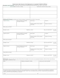 You can also use the starbucks india mobile app to keep track of your rewards. Starbucks Employment Application Form Free Download