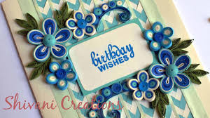 Allow the coil to unroll in the smallest circle of the guide (diameter it approx. Quilling Birthday Card Diy Birthday Card Braided Background Youtube