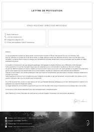 Bête noire des candidats, la lettre de motivation est indispensable pour qui veut s'inscrire en formation professionnelle continue dans une école, une université, un iut. Lettre De Motivation Stage 3eme Bibliotheque